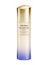 Main View - Click To Enlarge - SHISEIDO - VITAL PERFECTION Bright Revitalizing Emulsion 100ml