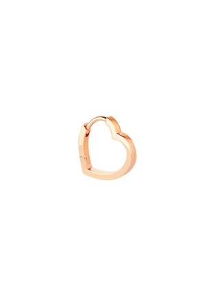 Main View - Click To Enlarge - REPOSSI - Antifer 18K Pink Gold Single Hoop Earring