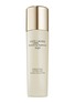 Main View - Click To Enlarge - ESTÉE LAUDER - Revitalizing Supreme+ Bright Radiance Power Soft Milky Lotion 100ml