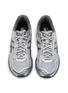 Detail View - Click To Enlarge - ASICS - x Urban Research Gel-Kayano 14 Men's Sneakers