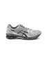 Main View - Click To Enlarge - ASICS - x Urban Research Gel-Kayano 14 Men's Sneakers