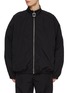 Main View - Click To Enlarge - JW ANDERSON - Stand Collar Track Jacket