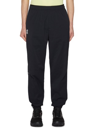 Main View - Click To Enlarge - ON - All Day Jogger Pants