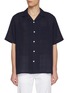 Main View - Click To Enlarge - DENHAM - Cotton Gauze Camp Shirt