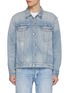 Main View - Click To Enlarge - DENHAM - Ripped Light Wash Denim Jacket
