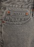  - DENHAM - Dagger Medium Wash Shorts