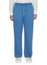 Main View - Click To Enlarge - FRESCOBOL CARIOCA - Elasticated Relaxed Fit Pants