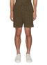 Main View - Click To Enlarge - FRESCOBOL CARIOCA - Drawstring Jacquard Cotton Terry Shorts