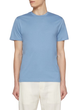 Main View - Click To Enlarge - SUNSPEL - Supima Cotton T-shirt