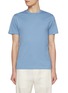 Main View - Click To Enlarge - SUNSPEL - Supima Cotton T-shirt