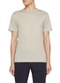 Main View - Click To Enlarge - SUNSPEL - Supima Cotton T-shirt
