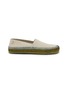 Main View - Click To Enlarge - LOEWE - x Paula's Ibiza Rio Suede Flat Slipper