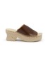 Main View - Click To Enlarge - LOEWE - x Paula's Ibiza Petal Leather Espadrille Slides