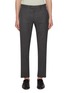 Main View - Click To Enlarge - PT TORINO - Garment Dyed Superlight Wool Pants