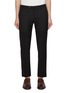 Main View - Click To Enlarge - PT TORINO - Garment Dyed Superlight Wool Pants
