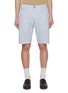 Main View - Click To Enlarge - PT TORINO - Striped Cotton Bermuda Shorts