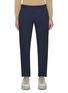 Main View - Click To Enlarge - PT TORINO - Cotton Stretch Twill Pants