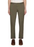 Main View - Click To Enlarge - PT TORINO - Techno Stretch Twill Tapered Cotton Pants