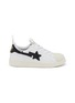 Main View - Click To Enlarge - ADIDAS - X A Bathing Ape Adiform SSTR 360 Kids' Sneakers