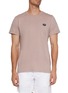 Main View - Click To Enlarge - MAISON LABICHE - Le Poitou Patch Cotton T-shirt
