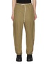 Main View - Click To Enlarge - MORDECAI - Elasticated Striped Piping Cotton Blend Pants