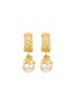 LANE CRAWFORD VINTAGE ACCESSORIES 1990's Gold-Toned Faux Pearl Clip On Earrings