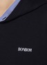  - BONBOM - Fake Layering Hoodie