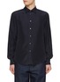 Main View - Click To Enlarge - BARENA - Maridola Tentor Garment Dye Silk Shirt