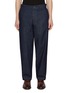 Main View - Click To Enlarge - BARENA - Canasta Geco Denim Suit Pants