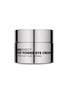 Main View - Click To Enlarge - BIOEFFECT - EGF Power Eye Cream 15ml