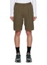 Main View - Click To Enlarge - MANORS - Greenskeeper Double Pleated Shorts