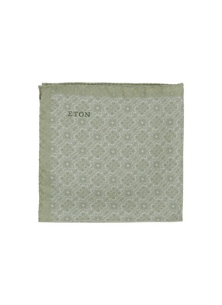 Main View - Click To Enlarge - ETON  - Geometric Print Silk Pocket Square