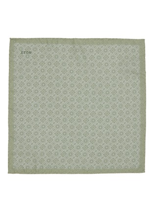 Figure View - Click To Enlarge - ETON  - Geometric Print Silk Pocket Square