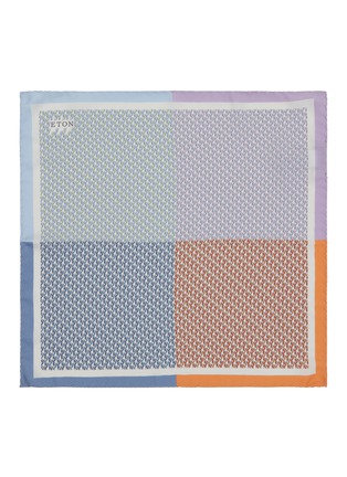 Figure View - Click To Enlarge - ETON  - Parrot Print Silk Pocket Square