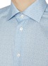 Detail View - Click To Enlarge - ETON  - Geometric Cutaway Collar Slim Cotton Shirt