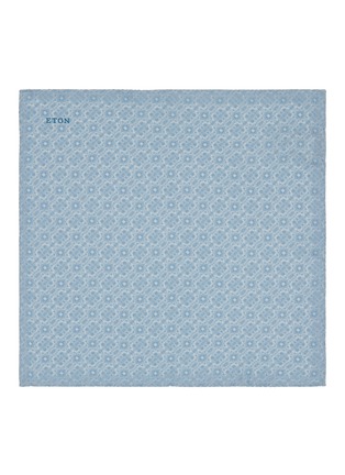 Figure View - Click To Enlarge - ETON  - Geometric Print Silk Pocket Square