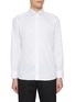 Main View - Click To Enlarge - ETON  - Cutaway Collar Semi Solid Slim Cotton Shirt