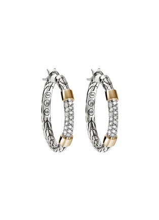 Main View - Click To Enlarge - JOHN HARDY - JH Essentials Diamond 14K Gold Sterling Silver Hoop Earrings