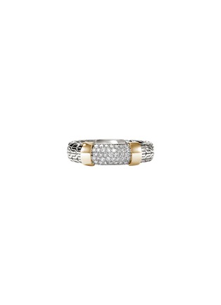 Main View - Click To Enlarge - JOHN HARDY - JH Essentials Diamond 14K Gold Sterling Silver Ring — Size 7