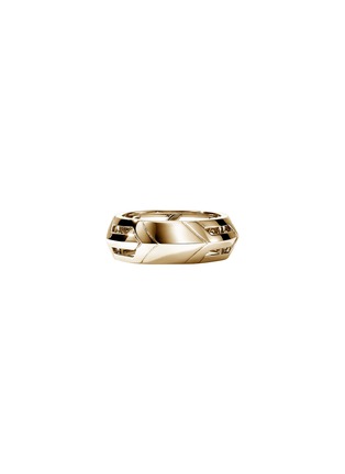 Detail View - Click To Enlarge - JOHN HARDY - Icon 50 14K Gold Band Ring — Size 9