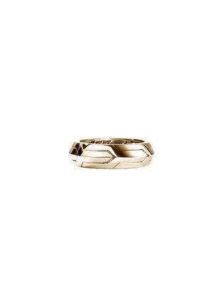 Main View - Click To Enlarge - JOHN HARDY - Icon 50 14K Gold Ring — Size 9