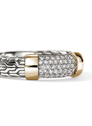 Detail View - Click To Enlarge - JOHN HARDY - JH Essentials Diamond 14K Gold Sterling Silver Ring — Size 6