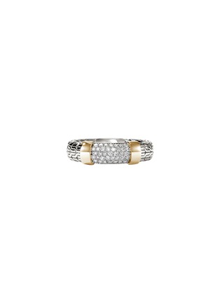 Main View - Click To Enlarge - JOHN HARDY - JH Essentials Diamond 14K Gold Sterling Silver Ring — Size 6