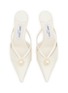 Detail View - Click To Enlarge - JIMMY CHOO - Ana 50 Satin Mules
