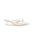 Main View - Click To Enlarge - JIMMY CHOO - Ana 50 Satin Mules