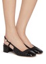 Figure View - Click To Enlarge - JIMMY CHOO - Elisa 45 Leather Slingback Pumps