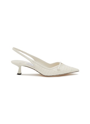 Main View - Click To Enlarge - JIMMY CHOO - Amita 45 Leather Slingback Pumps