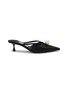 Main View - Click To Enlarge - JIMMY CHOO - Ana 50 Satin Mules