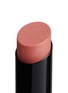 Detail View - Click To Enlarge - HERMÈS - Limited Edition 'Silky Lipstick Shine — Beige Halo