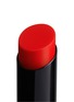 Detail View - Click To Enlarge - HERMÈS - Silky Lipstick Shine — Rouge Amazone